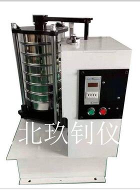 LHZS-T446型路用玻璃珠振动筛厂家直营