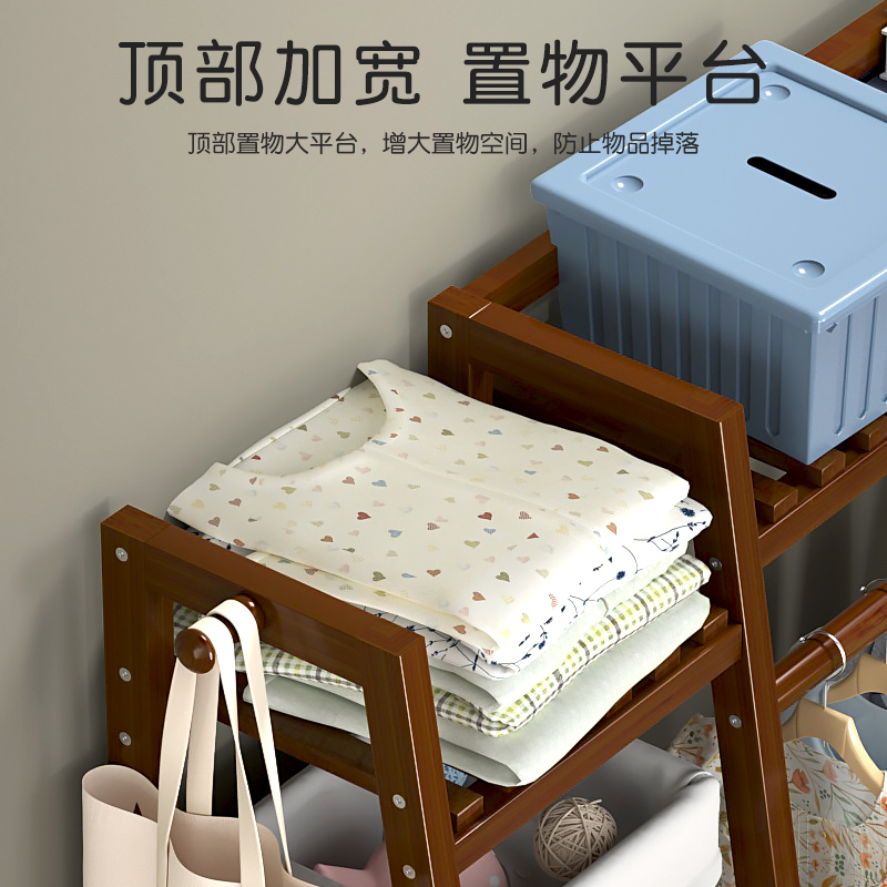 简易落地家用衣柜室内多层儿童实木衣帽架收纳置物衣橱经济型挂衣