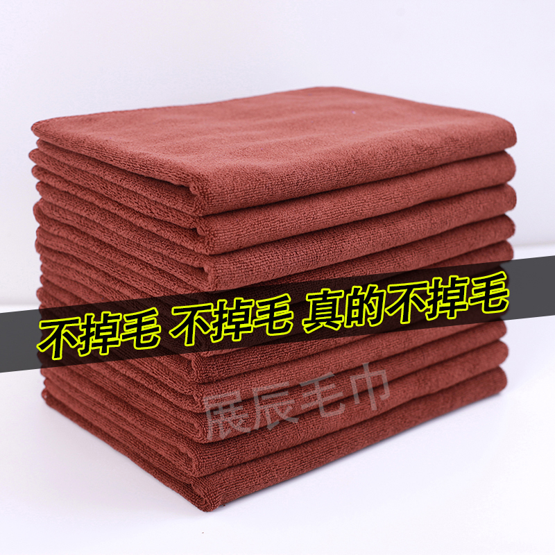 保洁毛巾清洁抹布吸水不掉毛细纤维加厚洗车擦玻璃厨房洗碗擦桌布