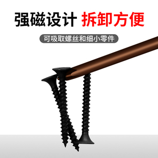 缝纫机专用加长螺丝刀 长柄一字十字长杆机修超长高硬度起子套装