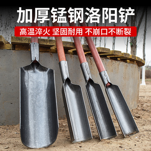 正宗洛阳铲打洞取土挖土神器挖坑挖洞农用工具大全翻地铁锹洛阳产