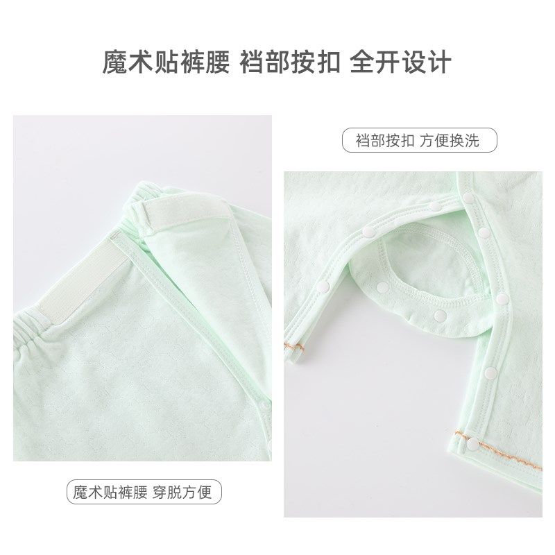 新生婴儿儿裤子纯棉无骨a类春秋款0-3月初生宝宝秋裤魔术贴可开裆,童装/婴儿装/亲子装,保暖裤,淘宝优惠券,粉丝福利购,淘宝优惠卷