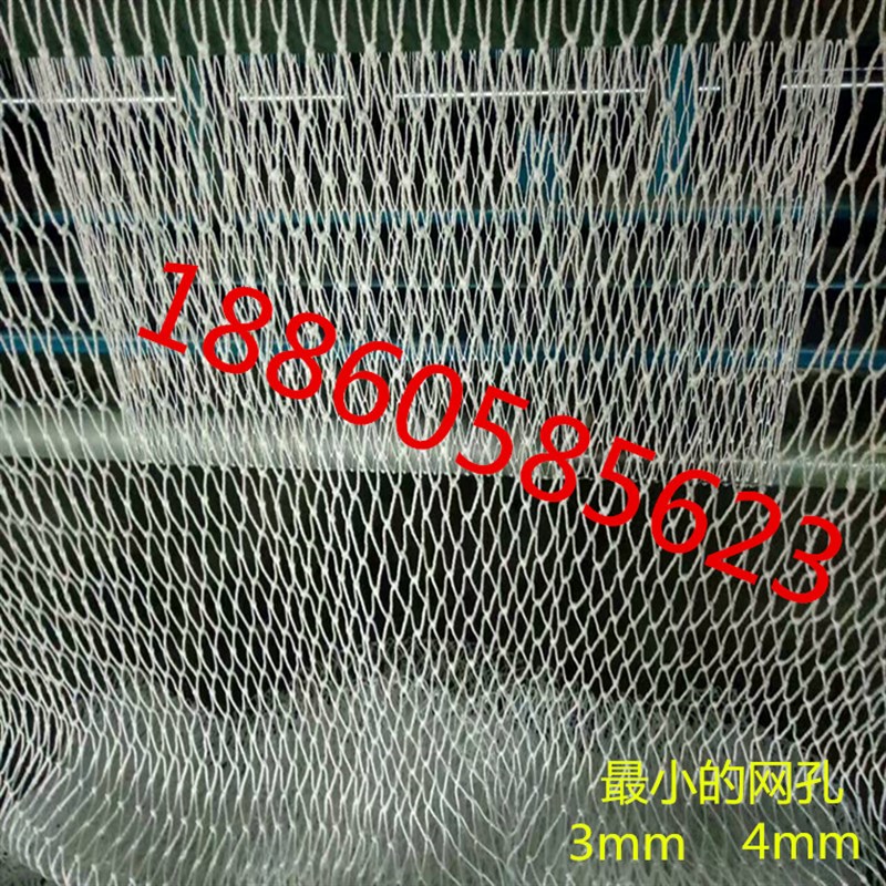 安全网绳网建筑工地施工平网儿童楼梯阳台防护网围网防猫网阻燃