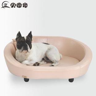 折扣价 狗窝创意可拆洗泰迪犬型狗床狗大屋品木制宠物沙发窝垫