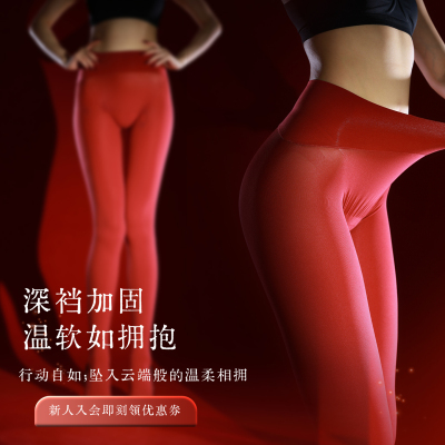 诉吻「轻绒」天鹅绒打底丝袜深裆无缝连裤袜秋冬120d黑丝光腿神器