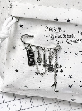 成为她Caesar！别针挂件书包装饰