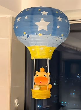 超可爱！水豚噜噜热气球小夜灯