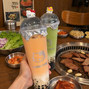 可爱猫咪超长杯奶茶超大杯一次性塑料杯1000ml泰式咸法酪杯子摆摊