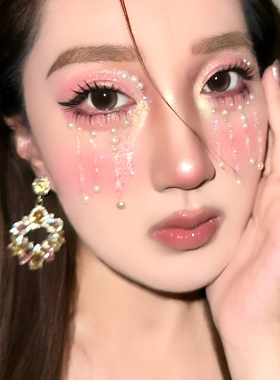 珍珠落泪妆！万圣节脸贴