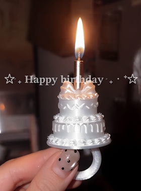 梦幻丝绒感蛋糕蜡烛戒指生日拍照