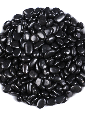 黑色精抛光小石子鹅卵石石头花盆鱼缸造景装饰铺路铺地天然小石子