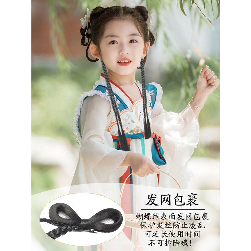 儿童古风假发女童汉服头饰一体式懒人发饰古装发髻日常造型发包