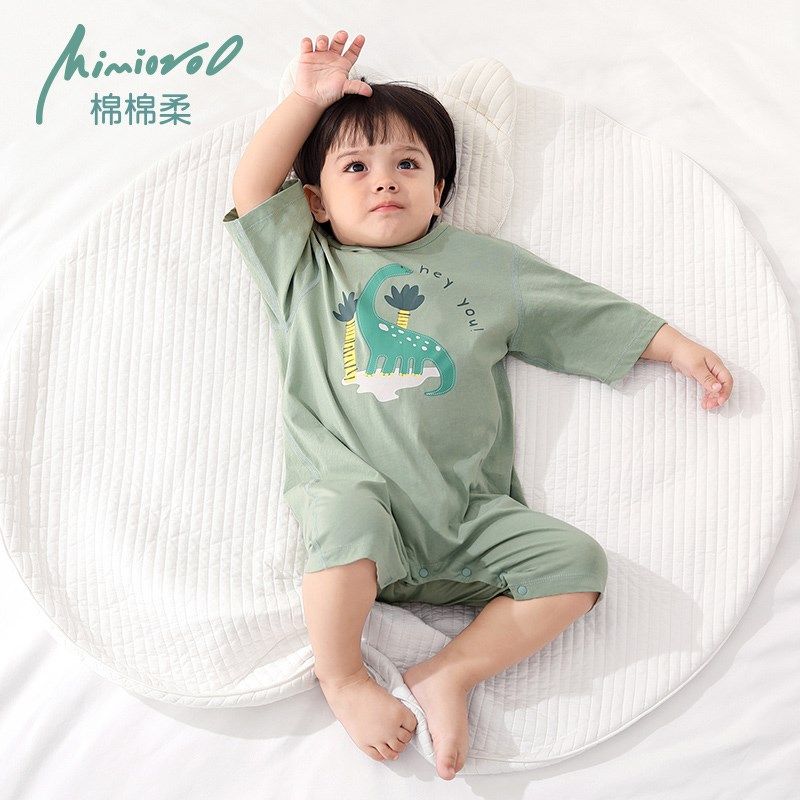 儿童睡衣男童夏季薄款宝宝连体衣中袖七分裤纯棉夏天女小童空调服,童装/婴儿装/亲子装,家居服连体衣,淘宝优惠券,粉丝福利购,淘宝优惠卷