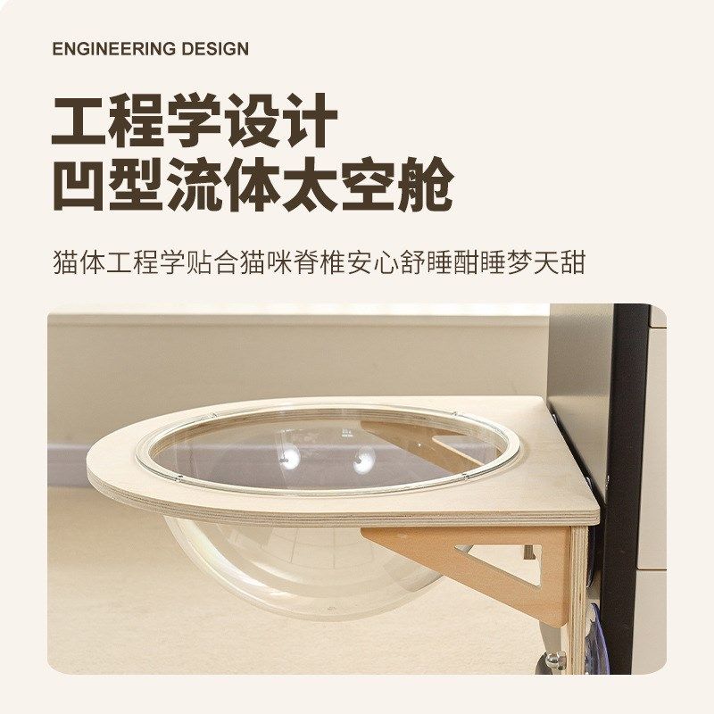 实木猫咪吊床猫窝宠物窗户玻璃猫挂床悬挂吸盘猫咪太空舱保护,宠物/宠物食品及用品,猫窝/屋/帐篷/沙发,淘宝优惠券,粉丝福利购,淘宝优惠卷