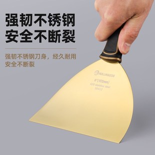 滚动狗不锈钢油灰刀铲刀镀钛刮刀批灰刮腻子工具加厚清洁刀刮灰刀