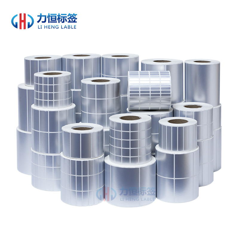 亚银五防标签贴纸不干胶条码代打印银色二维码优质定制设计印刷品