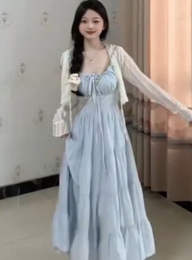 XZY/欣争艳 胖mm法式温柔气质蓝色吊带连衣裙女海边度假约会长裙