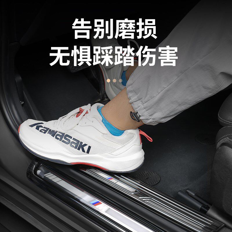 适用于宝马3系门槛条迎宾踏板320i 325li 330i车内饰用品i3改装饰