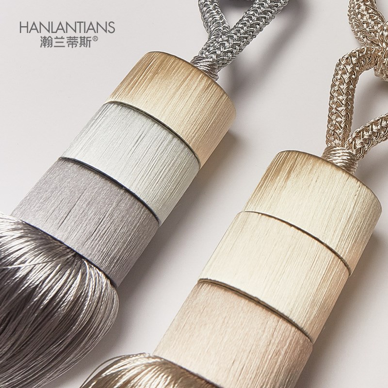 瀚兰蒂斯窗帘绑带流苏挂球设计师精选样轻奢软装配饰圆柱极简系列