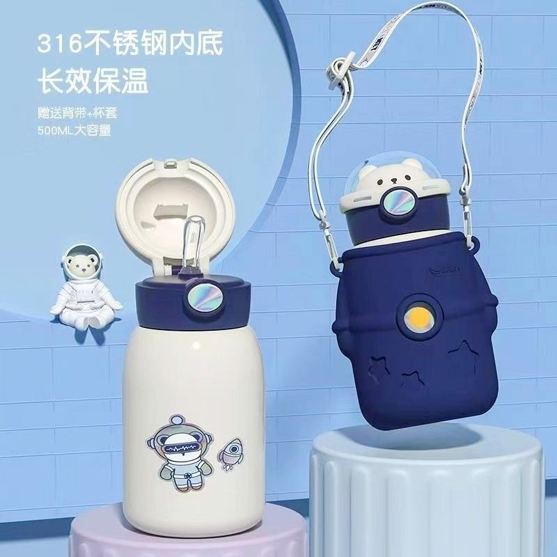 儿童保温杯吸管水杯316不锈钢幼儿园小学生上学男孩专用宝宝奶瓶,婴童用品,儿童水杯,淘宝优惠券,粉丝福利购,淘宝优惠卷
