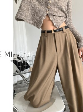 黑色拖地阔腿裤女春秋高腰宽松垂感西装裤小个子直筒高级感休闲裤