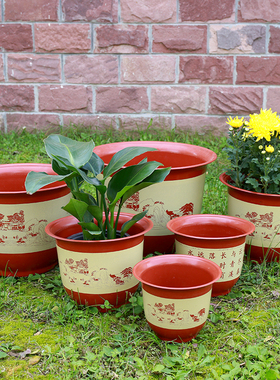 环保加厚绿萝盆栽花盆育苗盆阳台室内圆形绿植塑料大花盆包邮