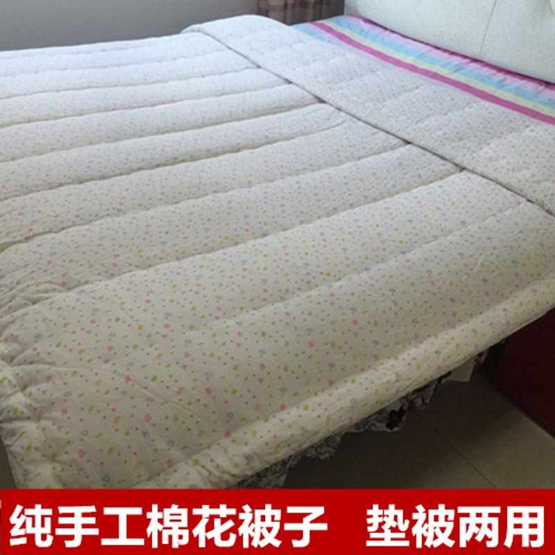 学生棉花床垫子/双/单人0.9m/1/1.2/1.35/1.8x2米床褥子铺被子1.5