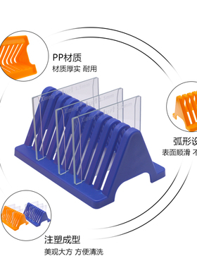 WB电泳制胶玻片晾片架沥水架橘色蓝色玻片沥水架66/102柱式沥水架