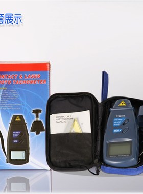 包邮二合一转速表DT6236B光电接非触转速计 漳州威华 存500组数据