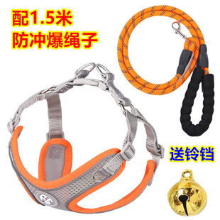 宠物背心式胸背小狗狗大型犬小型犬可爱泰迪金毛防冲爆遛狗牵引绳