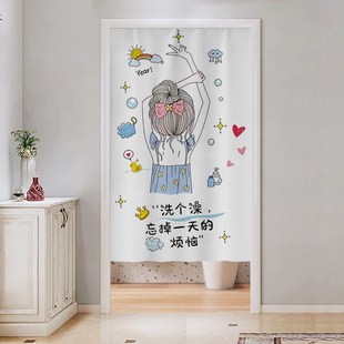 魔术贴门帘半帘卫生间门口遮挡布帘洗手间厕所专用免打孔遮丑挂帘