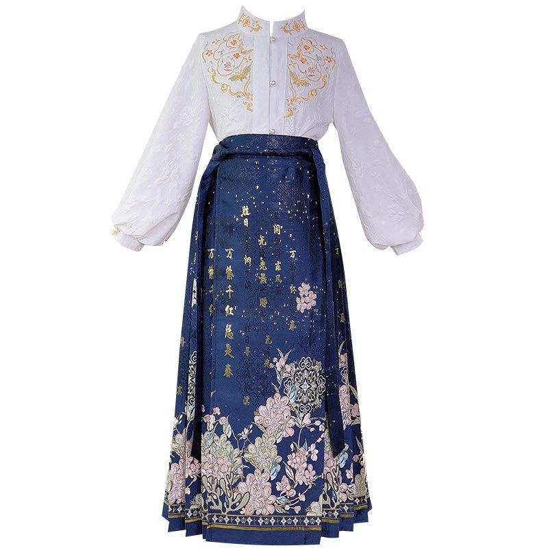 儿童马面裙套装女童2024新款春秋童装新中式国风唐装女孩古风汉服