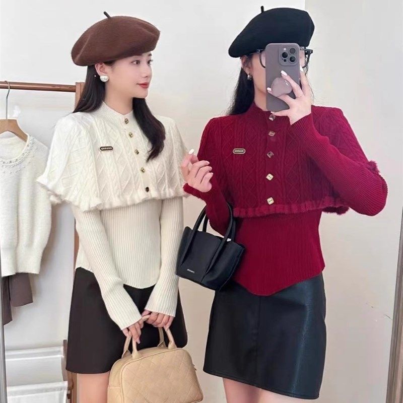 流苏斗篷披肩毛衣女2024秋冬复古高级感针织罩衫打底上衣两件套装