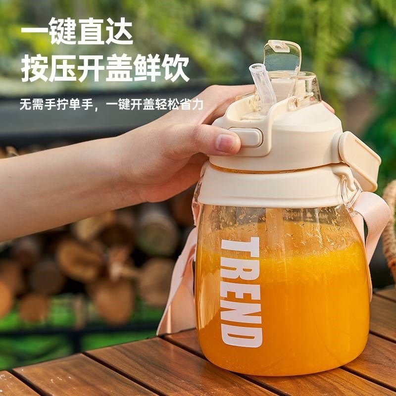 【吨吨杯】榨汁桶 10刀头大容量榨汁杯 多电动功能果蔬榨汁机,厨房电器,迷你榨汁机,淘宝优惠券,粉丝福利购,淘宝优惠卷