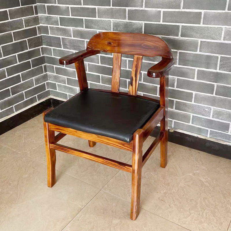 实木靠背椅子家用复古扶手木椅饭店中式餐桌椅书房电脑办公休闲椅
