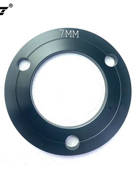 三孔法兰7.0孔距垫片电摩改装专用220碟刹盘电动车垫高法兰盘转码