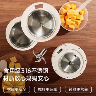 北欧沃朗小奶瓶辅食机蒸煮一体机小型多功能米糊打泥婴儿宝宝料理