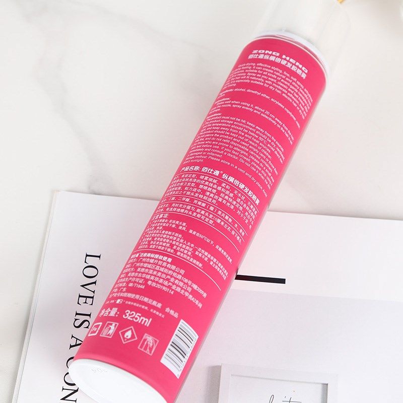 佰仕通骨胶原瞬间特硬干胶发胶造型喷雾蓬松快速定型清香男女士,美发护发/假发,发胶/发泥/发蜡,淘宝优惠券,粉丝福利购,淘宝优惠卷