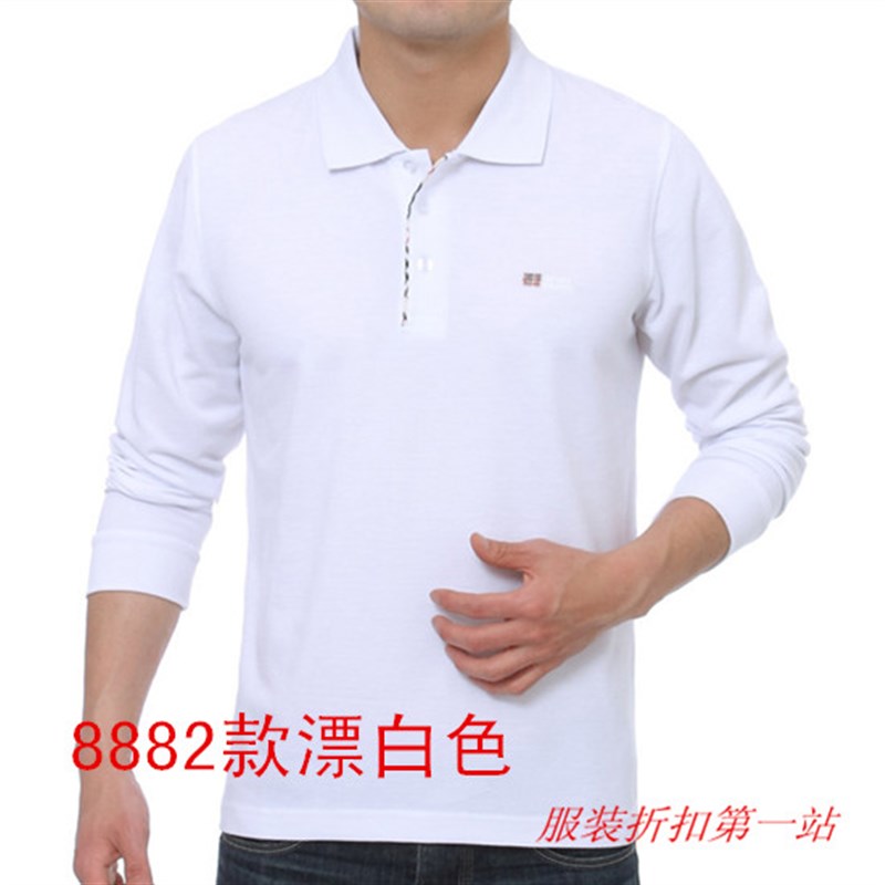 翻领长袖打底衫加肥加大男装全棉polo衫宽松上衣中老年t恤商务装