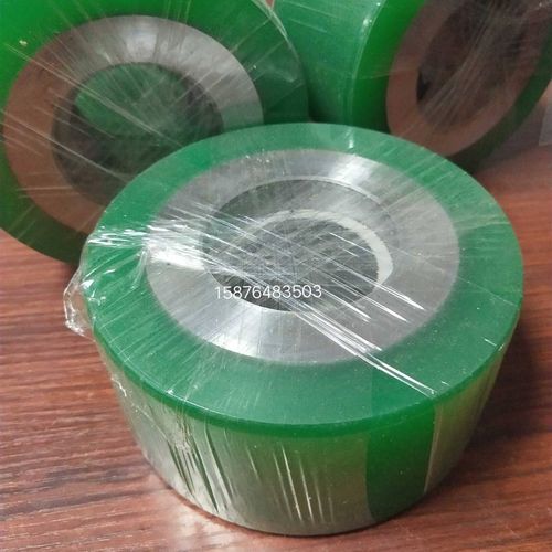 文承华威腹膜机压纸轮导向轮走纸过胶机pp机胶轮配件优质