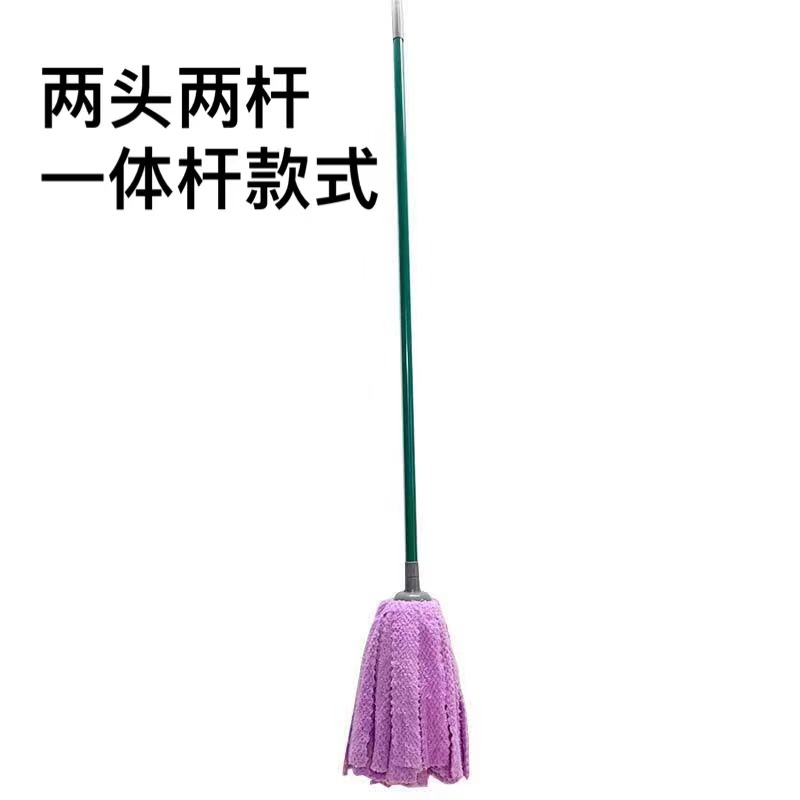 传统旧式家用老式拖把细纤维毛巾珊瑚绒拖布不掉毛超强吸水瓷砖