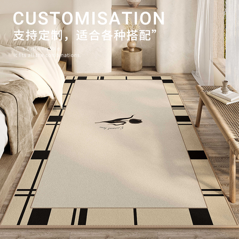 侘寂风床边地毯卧室床前长条大面积地垫家用客厅防滑全满铺茶几毯