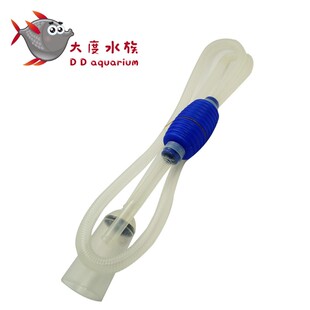 鱼缸换水器洗沙器抽水器鱼缸吸水器虹吸管换水管吸便器 清洁