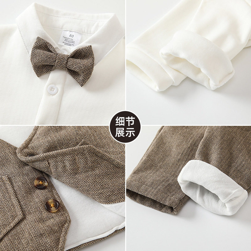 男宝宝加厚西装儿童抱婴袋裤套装男童加绒保暖婚礼花童宝宝周岁礼