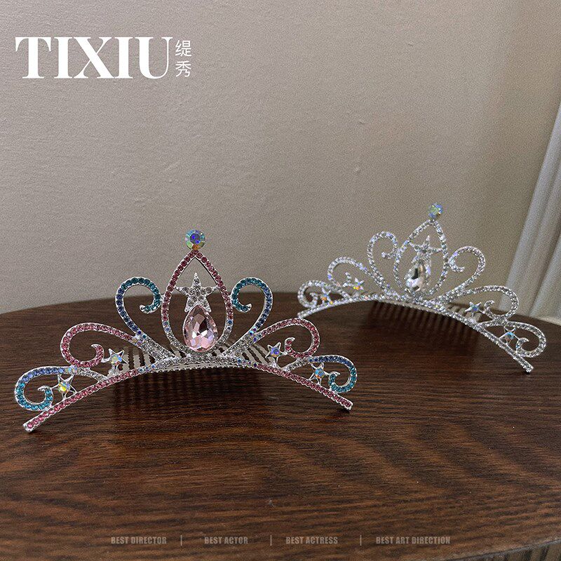 女童皇冠插梳头饰儿童生日皇冠公主宝宝水晶插梳小女孩发卡发饰