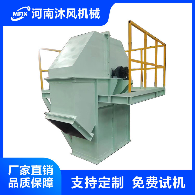 搅拌机洗煤用煤干粉 铸造砂处理斗式提升机 TD TH NE系列提升机