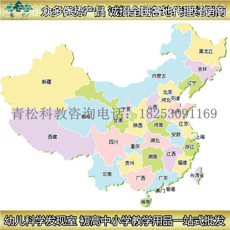 山化1的盆龙形鸟啄足鼎文 表面黑色陶衣  卷沿折腹 平底下装鸟喙