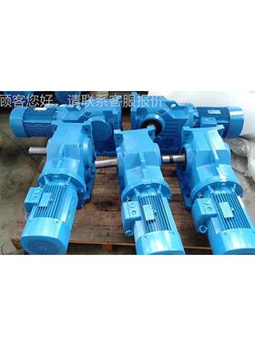 减速减 机斜齿轮速电机 GR GRF GK GKHF GAF GF GS GSAF