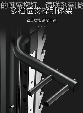 汉R臣力量站史密斯49400机多功能综合S训练器举重卧推0 DICOVE G3