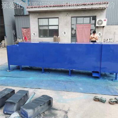 动辣椒剪把机青翘去柄自机二荆条去把机全鲜辣椒YNP干辣椒剪把机